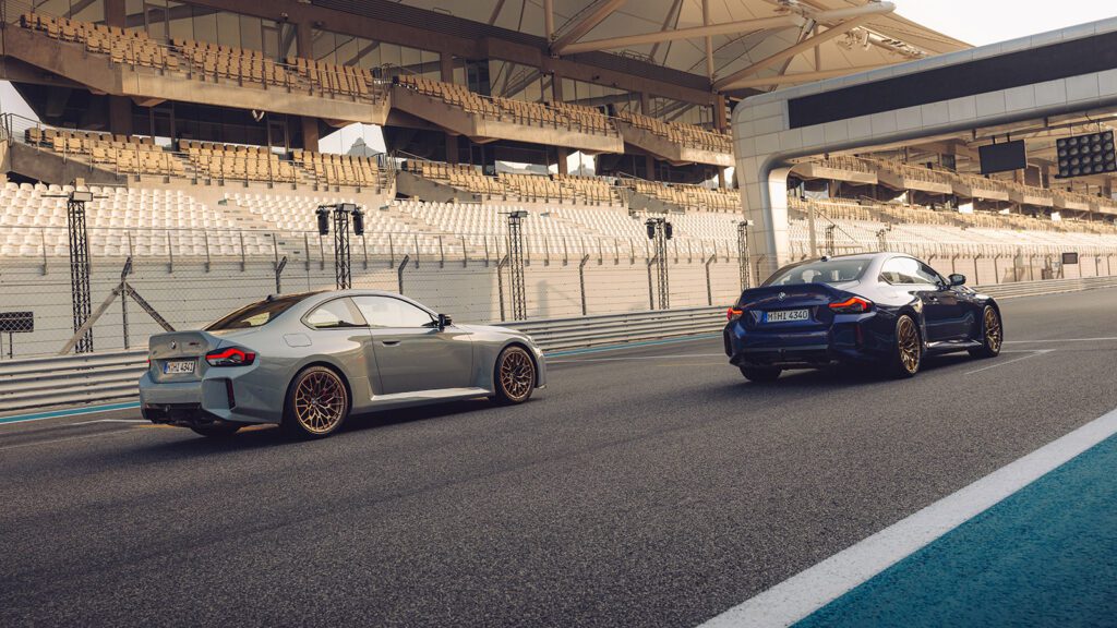 BMW M2 CS 530 pk G87 (2025)