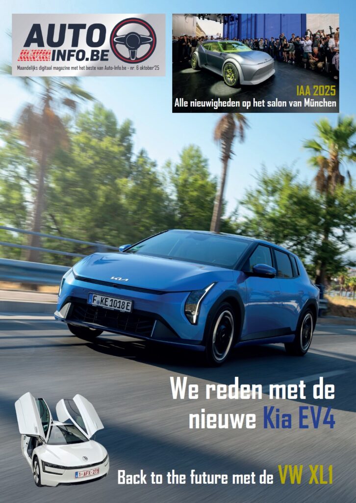 Editie okt 2025