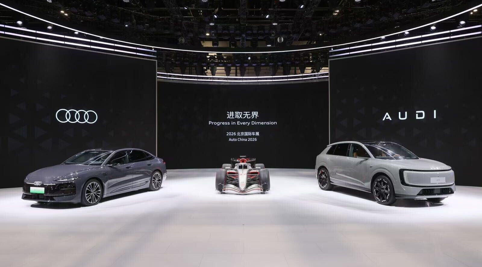 Straks wat minder Chinese verwarring, Audi en AUDI zijn niet hetzelfde
