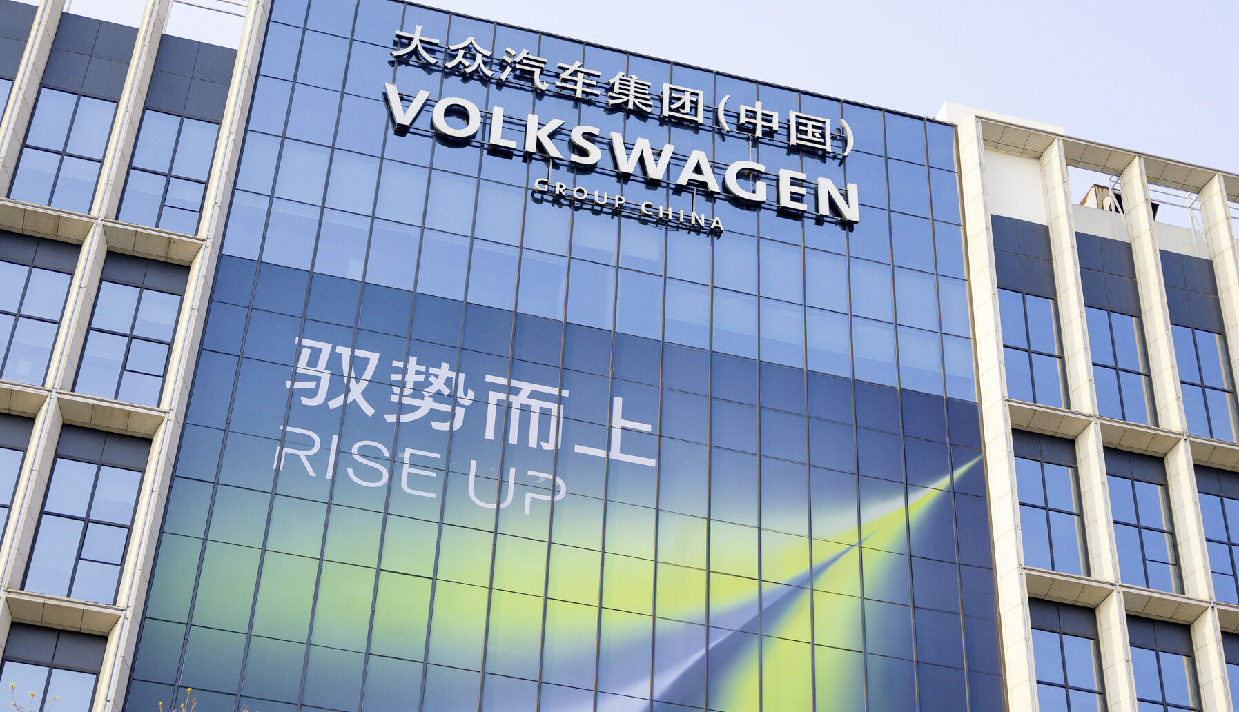 Volkswagen wil in China ontwikkelde technologie nu ook wereldwijd inzetten
