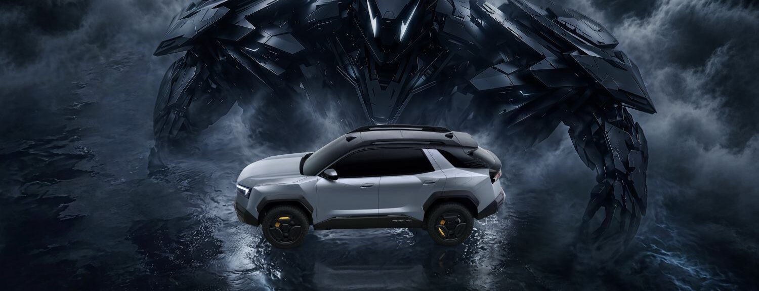 Verrassende Omoda X-conceptcar wil de eerste cross-offroad worden