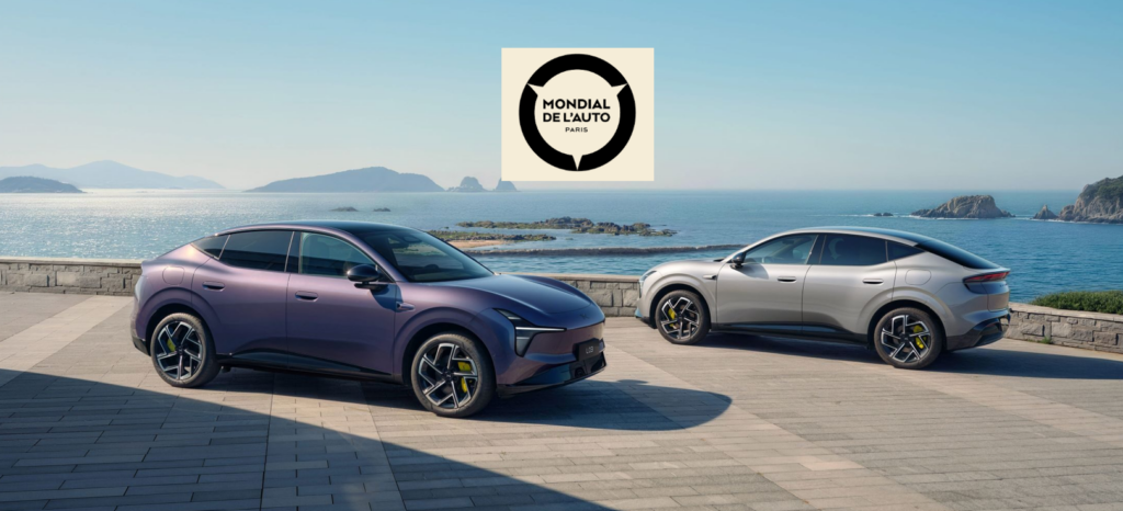 De vele premières op het autosalon van Parijs: wat weten we al?