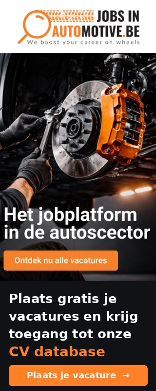 advertentie_320x800